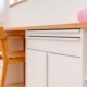 Kinderzimmer Möbel